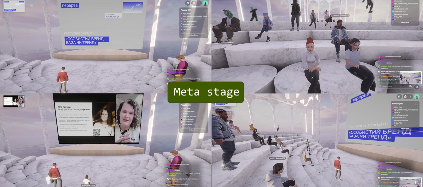 meta stage метахата