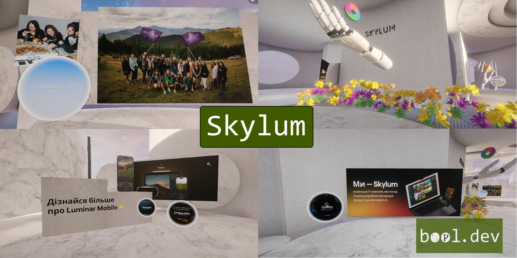 Skylum