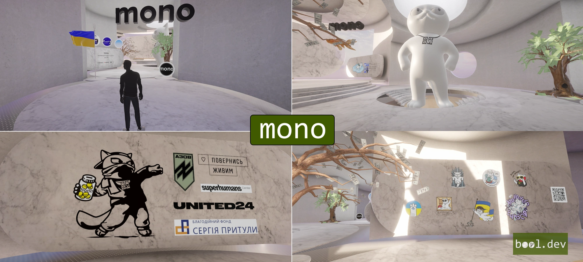 mono