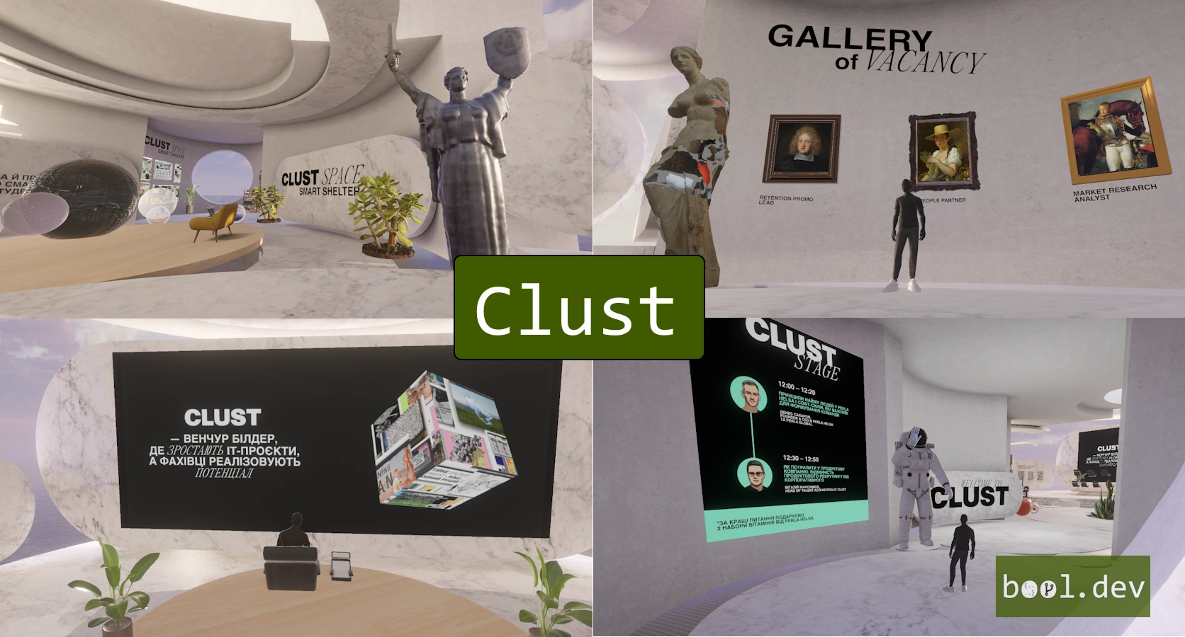 Clust