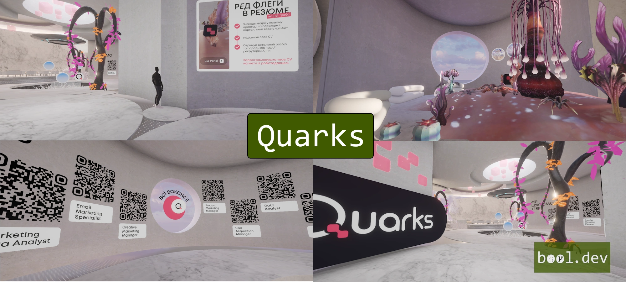 Quarks