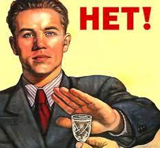 нет микросервисам