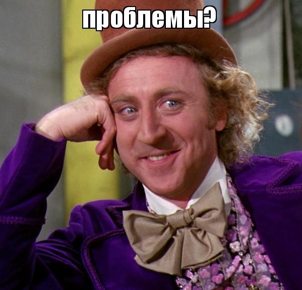 problems?