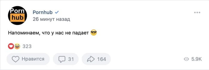 joke pornhub facebook