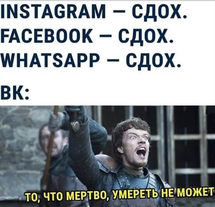 joke
