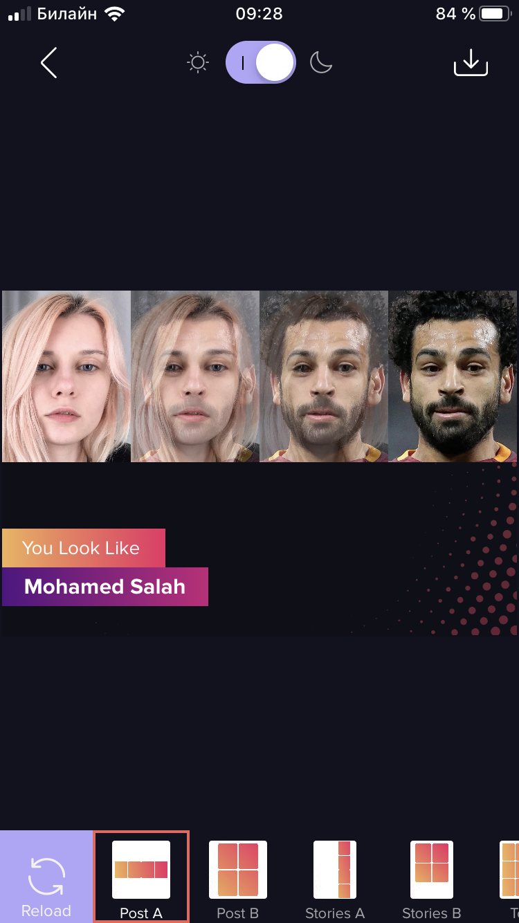 salah
