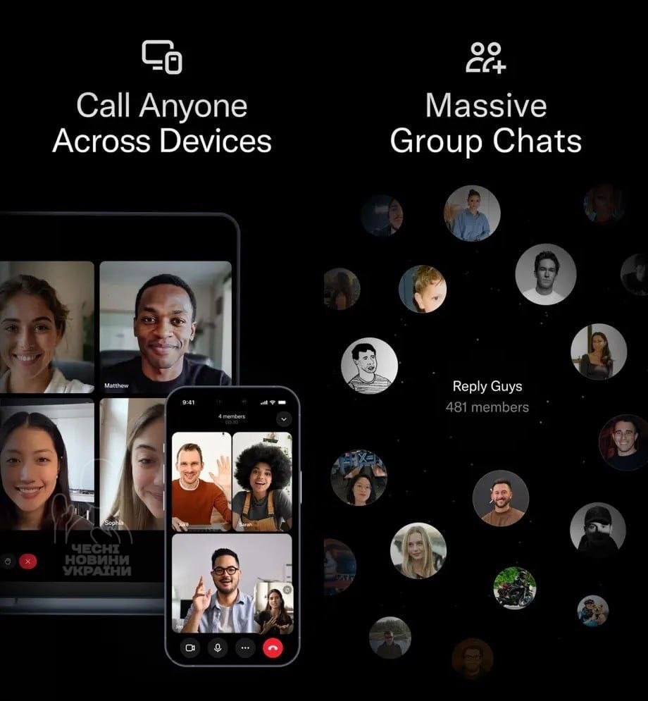 XChat