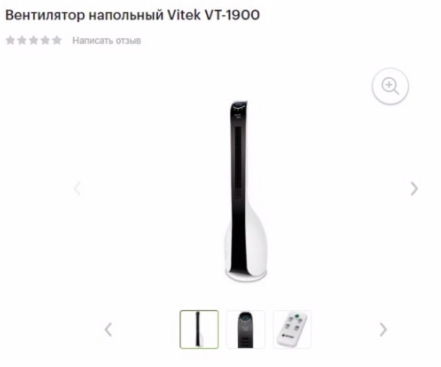 playstation 5 мем