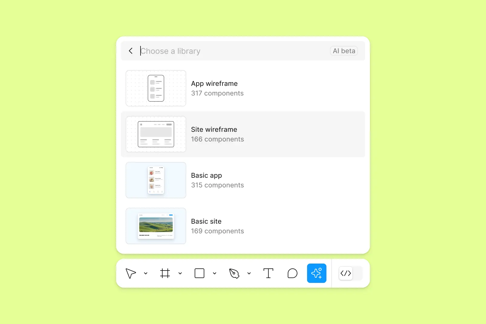 Figma UI generation